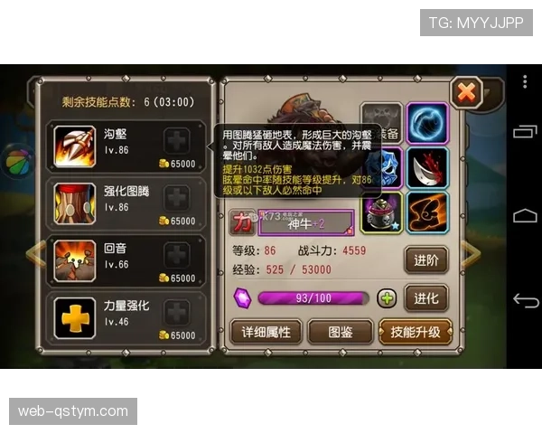 莱奥防守态度消极的赛场表现与深层成因解析