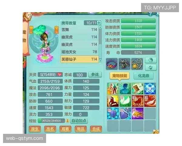阿尔瓦雷斯的多面手属性是否制约其成长上限 阿尔瓦雷斯的多面手属性是否制约其成长上限