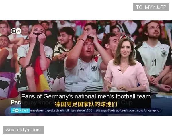 德国世界杯出局引热议,点球大战失利成为转折点 德国世界杯出局引热议,点球大战失利成为转折点